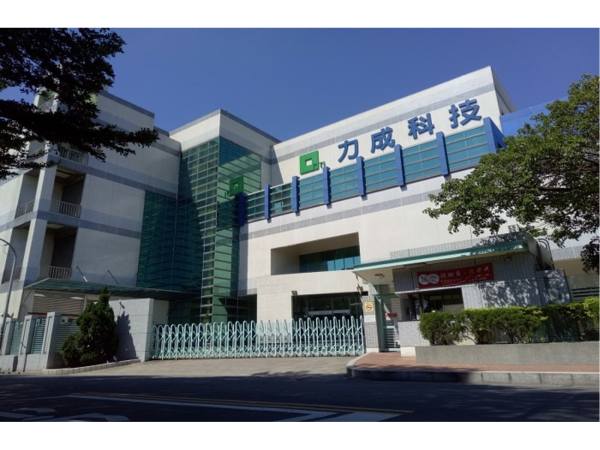 圖片來源:力成官網